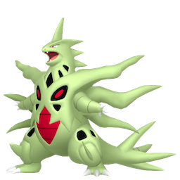 メガバンギラス