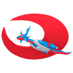 メガボーマンダ